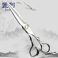 6 Inch Chuyên Nghiệp Làm Tóc Kéo Tóc Cắt Kéo Barber Salon Shears Chất Lượng Cao SUS440C Sản Phẩm Tốt