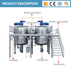 Grasso lubrificante cicatrice riparazione gel emulsionante sottovuoto <span class=keywords><strong>miscelatore</strong></span> maionese che fa la macchina omogeneizzatore mixer - Product Image 3