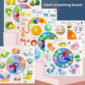 Horloge en bois créative avec planche d'apprentissage, outil éducatif Montessori multifonctionnel pour l'apprentissage précoce des tout-petits et des enfants d'âge préscolaire - Product Image 6