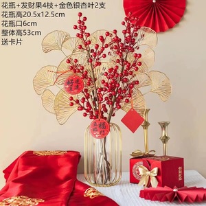 ช่อดอกไม้เบอร์รี่สีแดงประดิษฐ์ สูง 53 ซม. สำหรับตกแต่งปีใหม่ ตกแต่งห้องนั่งเล่น ตกแต่งงานแต่งงาน ดอกไม้ผ้าไหมประดับด้วยสีทอง - Product Image 1