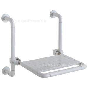 Chaise de douche pliante YJL en nylon et acier inoxydable antidérapante pour personnes âgées, équipement de sécurité pour salle de bain 8951 - Product Image 3