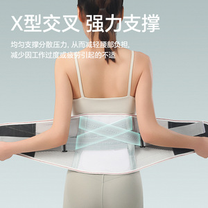 เข็มขัดพยุงเอว ความยืดหยุ่นสูง ระบายอากาศได้ดี รองรับกระดูกอ่อนแบบไบโอนิค ป้องกันเอวแบบถอดได้ สำหรับผู้ใหญ่ ทุกฤดูกาล - Product Image 3