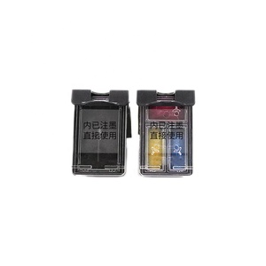 Hicor 122 XXL 122XXL Cartucho de tinta de tapa transparente remanufacturado para HP122XL para impresora <span class=keywords><strong>HP</strong></span> <span class=keywords><strong>Deskjet</strong></span> 1510 <span class=keywords><strong>2050</strong></span> 3050 - Product Image 5