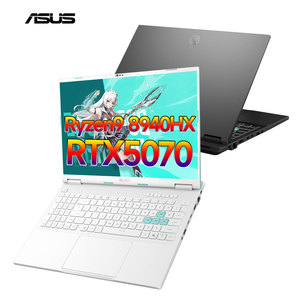 สำหรับแล็ปท็อปเกมมิ่ง TUF F16 9 8940HX RTX5070 ขนาด 16 นิ้ว 2.5K 165Hz อัตรารีเฟรชสูง คีย์บอร์ดภาษาอังกฤษ ของใหม่ ปี 2025 แล็ปท็อปเกมมิ่ง Tuf - Product Image 1