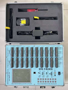 DM-YB1820 Dynamisches und Statisches <span class=keywords><strong>Test</strong></span>- und Analysesystem - Product Image 4