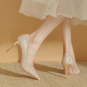 IStapromo Chaussures de Mariée Tendance à Talons Hauts, Bout Pointu, à Enfiler, Talons en Plastique, Escarpins à Cristaux pour Mariage - Product Image 1