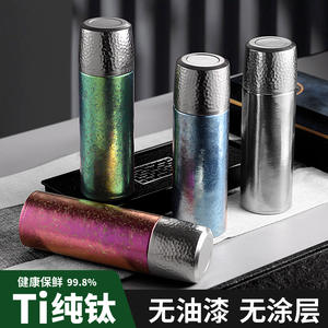 Thermos in Titanio Puro a Doppia Parete 0,4kg con Infusore per Tè, Regalo Aziendale, Tazza per la Salute - Product Image 5