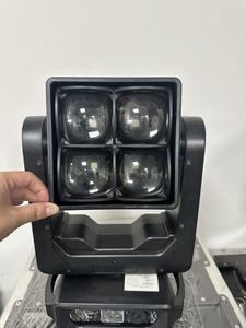Professionelles Bühnenlicht 4x60W Shake-Head Doppelseitiger LED Speedstrobe Vollfarb-RGBW-Beam für DJ-Konzerte, Hochzeiten, Partys, DMX512 FB4 - Product Image 2