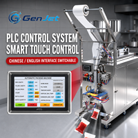 Machine d'emballage verticale pour liquides, équipement automatique de remplissage et de scellage pour la production de sachets de sauce, miel, confiture, crème, ketchup