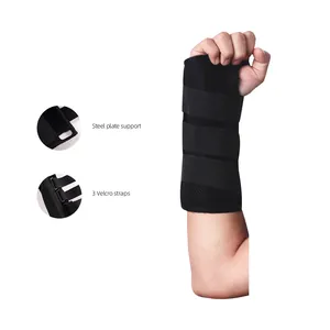 腕管铝板支架夹板通用可调手掌手腕安装稳定器医用手腕支架