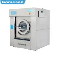 Fully Automatic Industrial Washing Machines Hospital Washer Extractor Hotel Laundry Processing Gamesail Brand