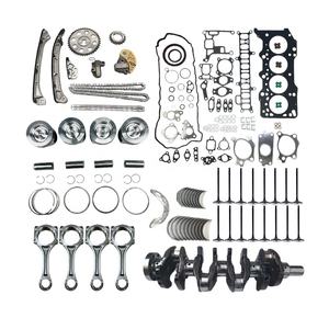 8LGR-10-271 SH01-11-210 Kit Perbaikan Overhaul Mesin untuk Mazda CX5 CX3-<span class=keywords><strong>2</strong></span>.2T Diesel Piston Ring Timing Chain Set - Product Image 6