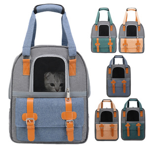 Cat Backpack Breathable Portable <b>Pet</b> <b>Carrier</b> For Cats And Small <b>Pets</b> With Mesh Window And Adjustable Straps Size 7 Inch - Product Image 1