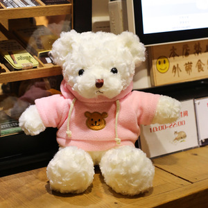 Özel OEM Anime dolması peluş Plushy oyuncak Human che insan bebek maskot özel Logo peluş oyuncak Plushie yumuşak Plushies - Product Image 2