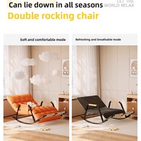 Fauteuil à Bascule Inclinable Adulte pour Balcon, Canapé Relax Pliant de Salon, Idéal pour la Détente et la Pause Déjeuner