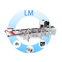Machine de découpe laser CNC haute vitesse pour tubes, avec conception portable, pour le traitement des tubes métalliques et la découpe automatique de tuyaux