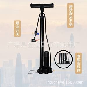 Pompe à air haute pression pour vélo, vélo électrique, moto, voiture, ballon de basket, adaptateur de valve en fer noir QT-931468 - Product Image 3