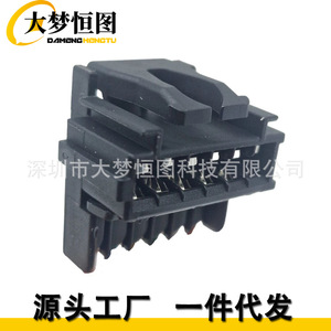 Conector de Repuesto para Luz Trasera Renault, 6 Pines, Plástico Negro, para VWA4341969 11-A831S - Product Image 2
