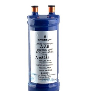 Accumulateur de ligne d'aspiration Emerson A-AS465 pour utilisation avec réfrigérant CFC/HCF/HFC 300 Psig - Product Image 4