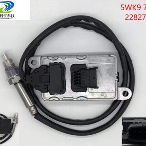 Nox <b>Sensor</b> 5WK9 7372 24V <b>For</b> <b>Car</b> Replacement Repair Oxygen <b>Sensor</b> - Product Image 2