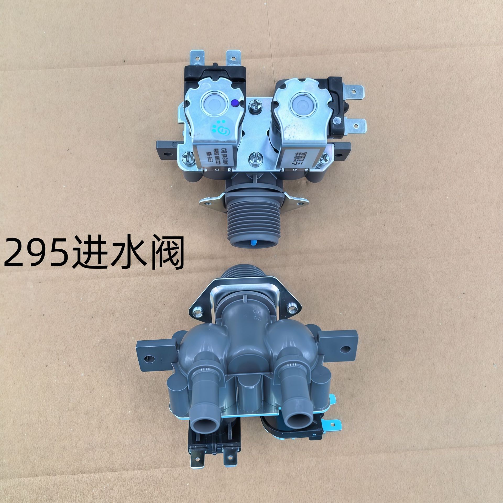 Soupape d'admission 295 d'origine