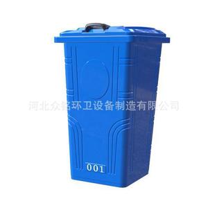 Contenedor de basura rectangular para exteriores, placa de hierro de 73x58x104mm con tapas para uso en exteriores - Product Image 1