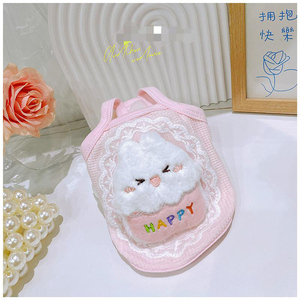 Ropa Linda para Mascotas, Chalecos Refrescantes para Perros Pequeños - Product Image 2