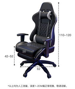<span class=keywords><strong>Chaise</strong></span> de jeu ergonomique avec repose-pieds, dossier haut, logo personnalisé, <span class=keywords><strong>chaise</strong></span> de course pour ordinateur, accoudoirs réglables en 2D - Product Image 6