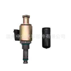 Válvula Reguladora de Presión de Combustible Ford, Inyector 1841086C91 F81A9C968AA 122-5053, Pieza de Repuesto para el Ensamblaje del Motor - Product Image 4