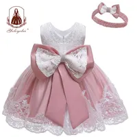 Yoliyolei - Ball Gown with Big Bow for Baby Girls