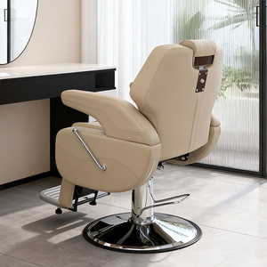 Reclining Barber <strong>Salon</strong> <strong>Chair</strong> with Modern Design Luxury PU Leather Eco-Friendly &amp; Durable Construction Applicable to Barber Shops - Product Image 2