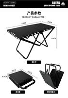 Table pliante de camping multifonctionnelle légère et portable 6 places, robuste pour intérieur/extérieur, fêtes et barbecues, avec poignée de transport