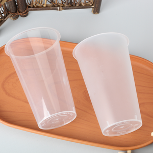 Vasos Desechables de PP de 500 ml/16 oz, 90 mm de Diámetro, con Logotipo Personalizable, para Cafeterías, Eventos y Fiestas - Product Image 1