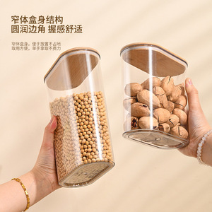 Food Storage <b>Container</b> Cylinder Bamboo Lid Airtight Grain <b>Snacks</b> Preservation Jar 0.5L 1L 1.5L 2L Moisture Proof Insect Proof - Product Image 3