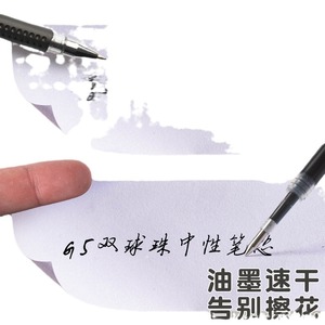 M&G Ballpoint <b>Pen</b> <b>Refill</b> 0.5mm Bullet Tip Exam Use Student Universal <b>Refill</b> - Product Image 4