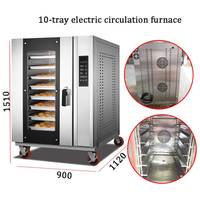 Four à convection électrique commercial de comptoir, neuf, 5 plateaux, contrôle programmable, haute efficacité, en acier inoxydable, grande capacité pour les noix