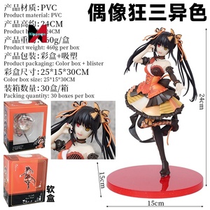 Figura de Pie en Caja de <span class=keywords><strong>Kurumi</strong></span> <span class=keywords><strong>Tokisaki</strong></span> de Date a Live Versión Ídolo Muñeca de Anime - Product Image 2