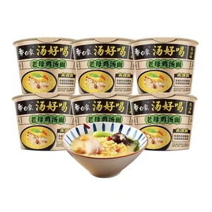 Túi ban đầu súp ngon 109g * 12 tuổi Súp gà mẹ ăn liền kết hợp thức ăn xô - Product Image 4