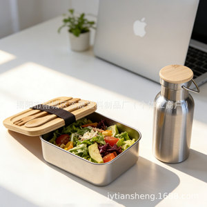 Stainless Steel <b>Lunch</b> Box With Wooden Lid And Utensils <b>Set</b> For Students Office Workers Outdoor Use - Product Image 3