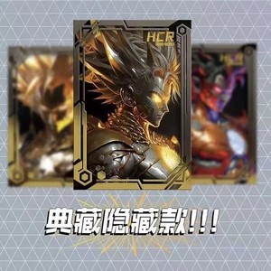 Nouvelles cartes de collection DragonBalls Booster Box Anniversary <span class=keywords><strong>2</strong></span> Edition 30TH Rare Anime Son Goku Table Playing Game Board TCG Cards - Product Image 5