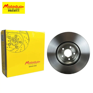 ใช้ได้ MP-85537VF กับดิสก์เบรกหน้าสำหรับ CS55 UNI-K Changan PLUS CS75 EADO XT X5 oshan X7 X5บวก X7บวก lamore - Product Image 5