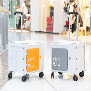Folding Trolley <b>Storage</b> <b>Box</b> Rectangle 4600g Double Door Portable Luggage For Home Outdoor Camping - Product Image 3