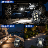 Lampes LED tout-terrain LD DREAM 16 Pod Full Angle RGBW Multicolore IP67 Étanche 12V pour Châssis et Cavités de Roues de Véhicules Tout-Terrain, Lot de 2, 8 Voies