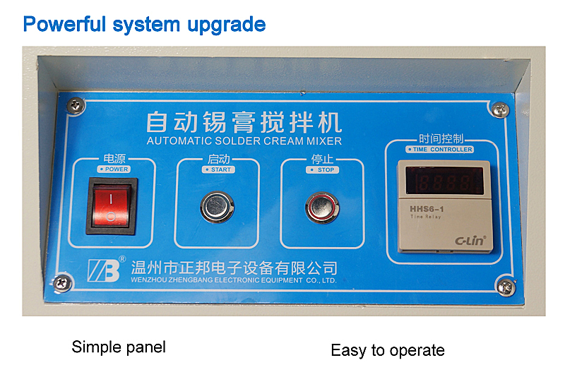 Automatic solder paste mixer 500g1000g ZB500S for repairing PCB reflow