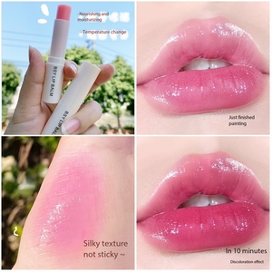 Baume à lèvres hydratant et nourrissant, changeant de couleur, sans cruauté animale, nouvelle arrivée, vente en gros, meilleures ventes - Product Image 4