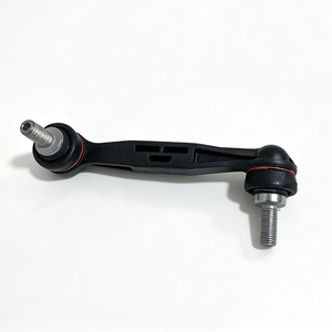 33506785608 Barra estabilizadora de suspensión, barra de conexión para BMW Serie 3 F30 F31, Serie 4 F32 F33, Serie 1 F21 - Product Image 1