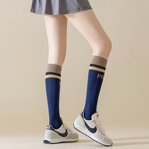 Women's Calf Compression Socks White Khaki Gray Striped Alphanumeric Yoga Sport High Socks Spring Autumn Seamless - Product Image 3