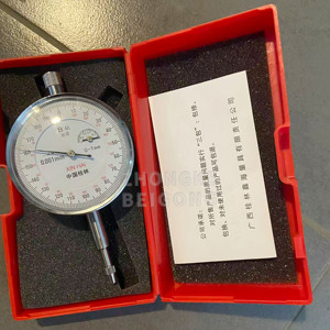 مقياس إزاحة مقياس سرعة دوران مقياس مقياس سرعة دوران مقياس قياس قياس قياس قياس سرعة الطلب الإلكتروني - Product Image 6