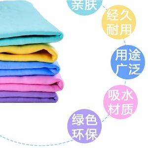Pva Absorbent Towel Large Size Soft Quick Dry For <b>Dog</b> Bathing - Product Image 3