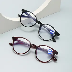 Eyeglasses frames fengchao manufacturer computer glasses anti blue light TR Frame for unisex